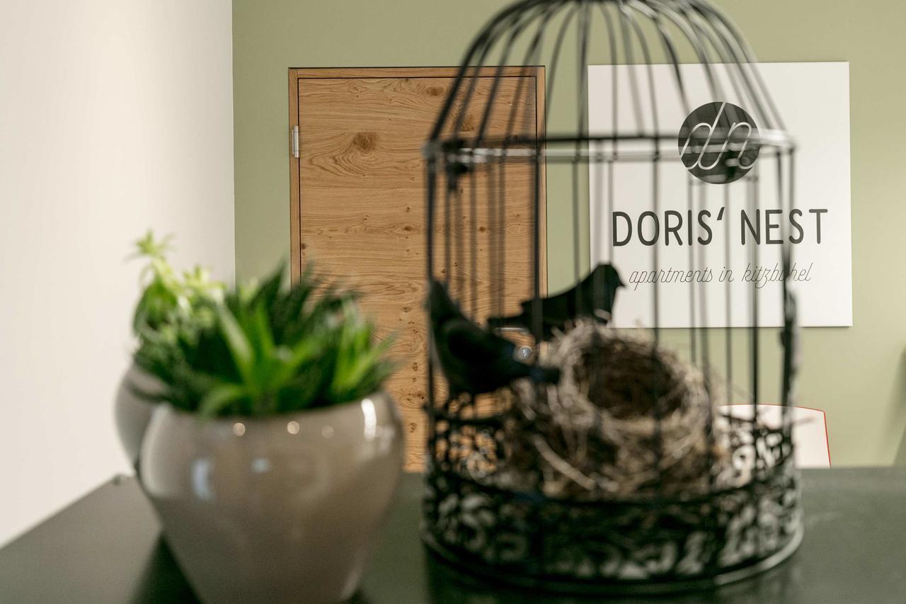 Doris' Nest Διαμέρισμα Κίτσμπουελ Εξωτερικό φωτογραφία